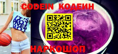 стаф Нальчик