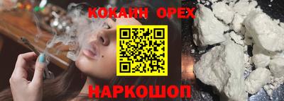 стаф Нальчик
