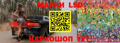 метадон Наро-Фоминск