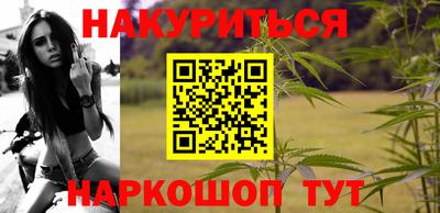 метадон Наро-Фоминск