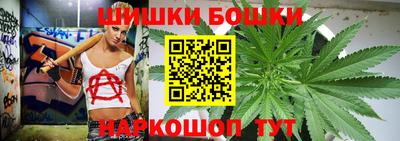 spice Новокубанск