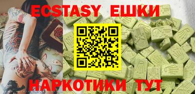стаф Нальчик