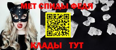 метадон Наро-Фоминск
