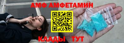 метадон Наро-Фоминск