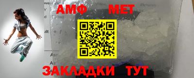 метадон Наро-Фоминск