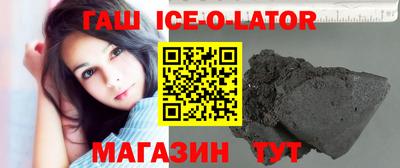 метадон Наро-Фоминск