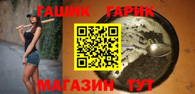 метадон Наро-Фоминск